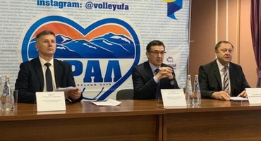 Волейбольному клубу «Урал» представили нового руководителя