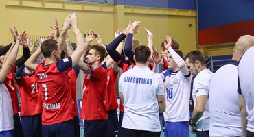 2 тур финального этапа Чемпионата России по волейболу среди мужских команд Высшей лиги А