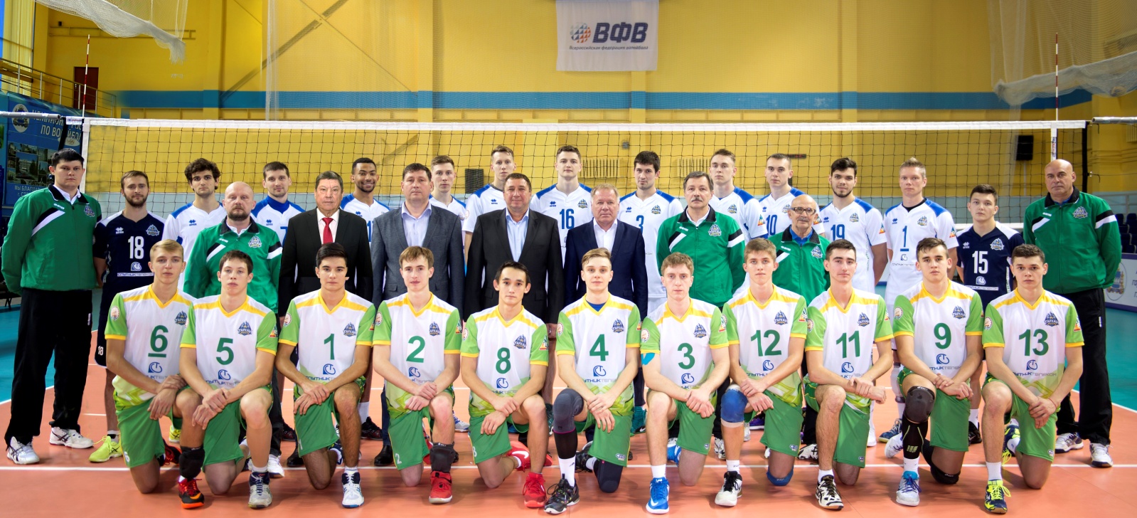 Коммерческое предложение - tarhan-volley.ru