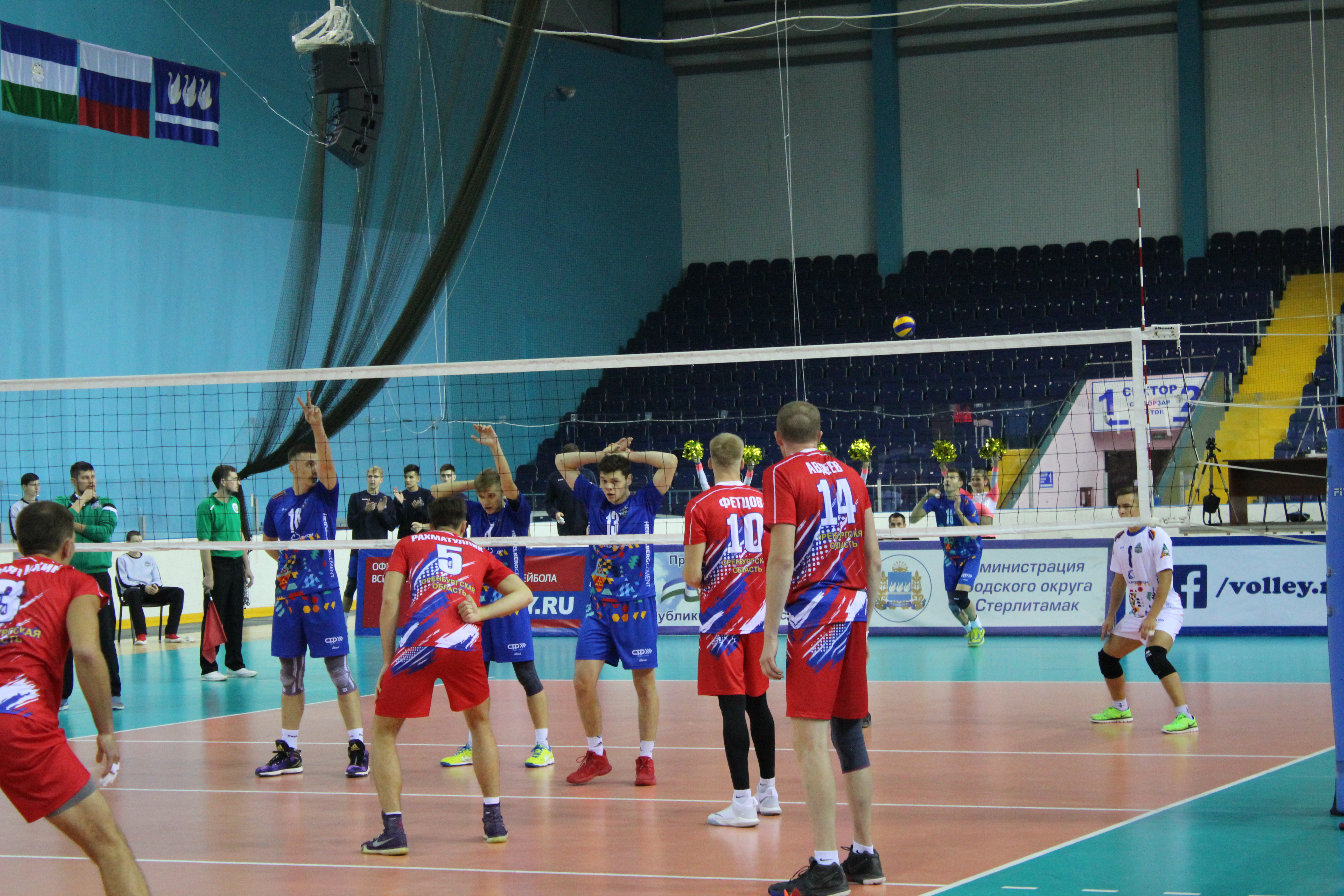 Кубок России. Результаты второго игрового дня. - tarhan-volley.ru